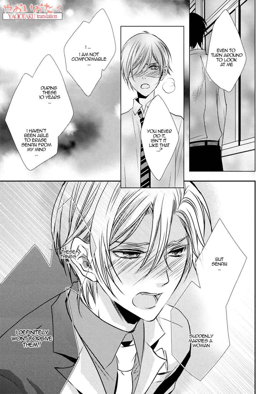 Page 25 Chapter 2 Zero Kyori