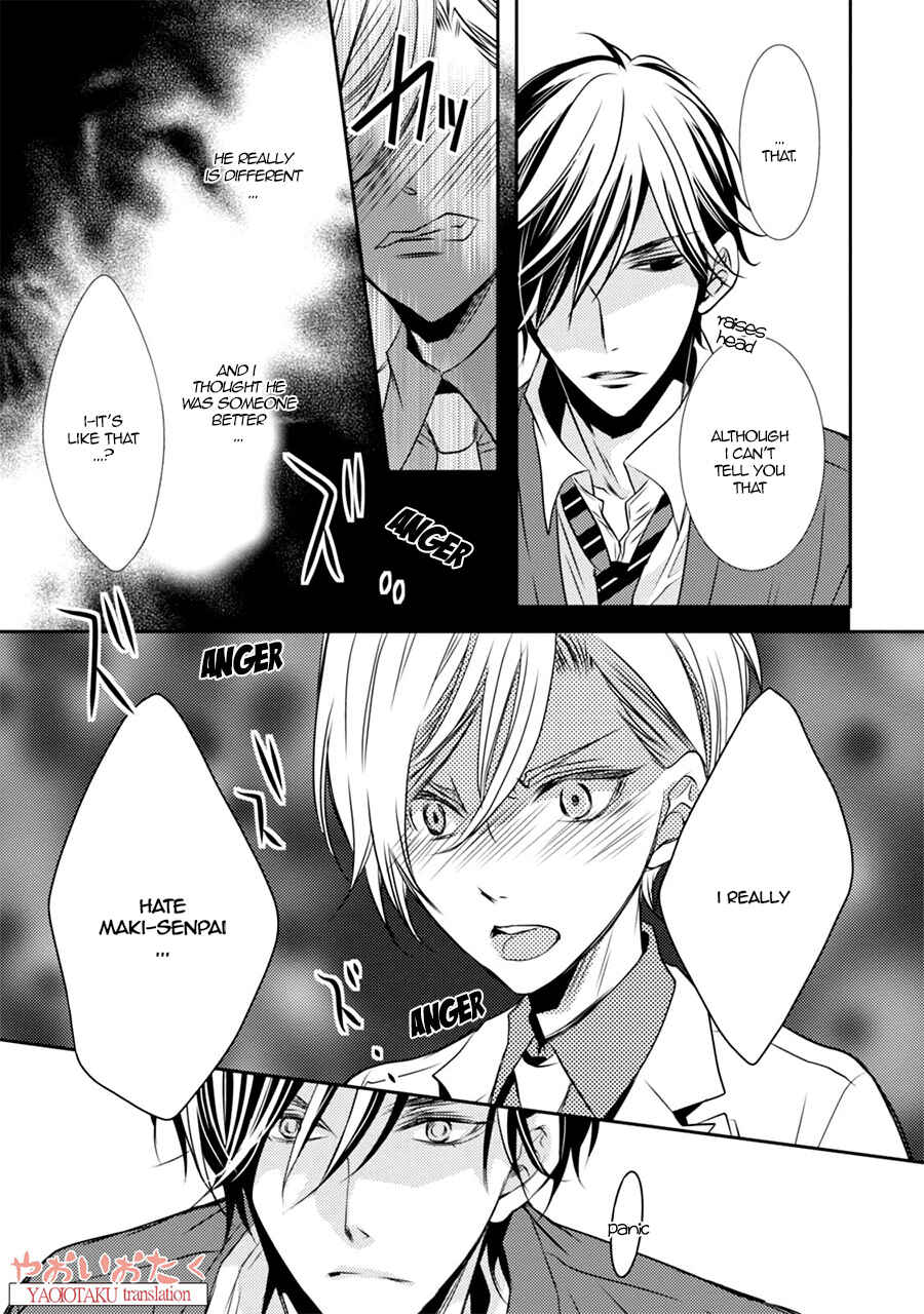 Page 29 Chapter 2 Zero Kyori