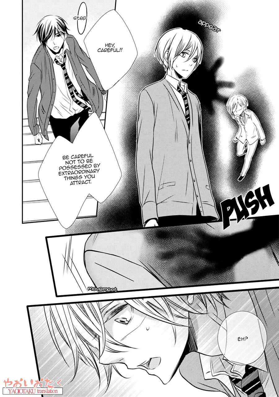 Page 30 Chapter 2 Zero Kyori