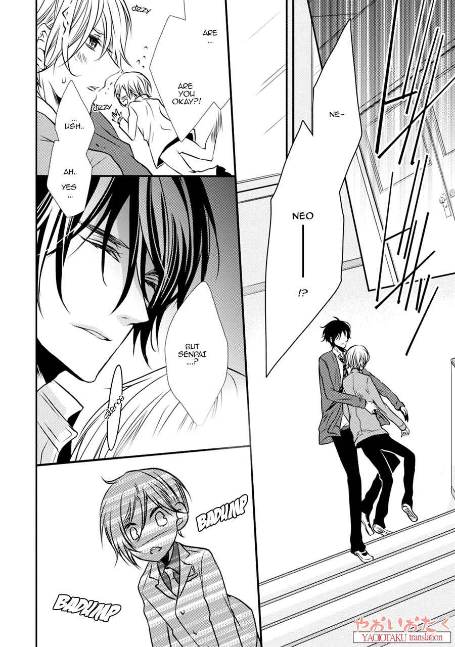 Page 32 Chapter 2 Zero Kyori