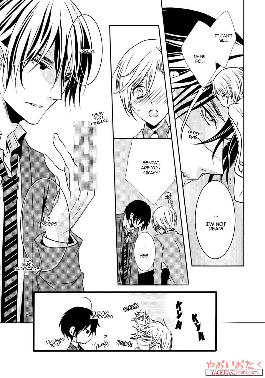 Page 33 Chapter 2 Zero Kyori