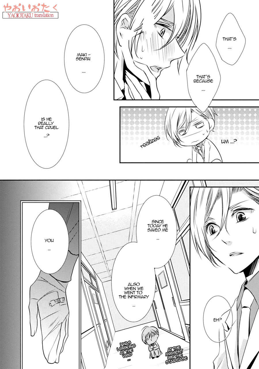 Page 38 Chapter 2 Zero Kyori