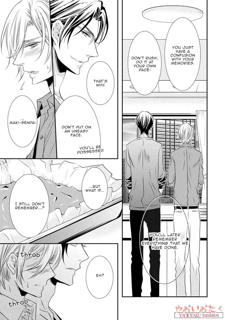 Page 25 Chapter 4 Zero Kyori