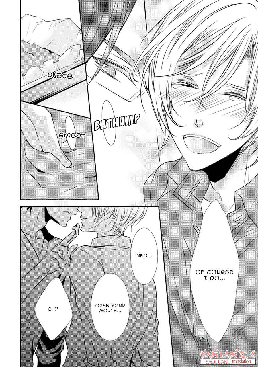 Page 28 Chapter 4 Zero Kyori