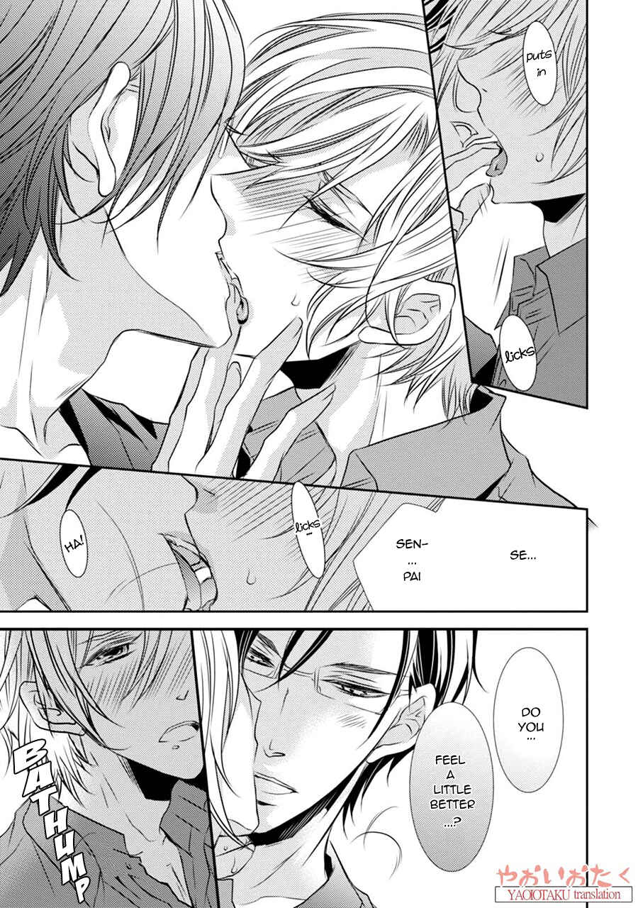 Page 29 Chapter 4 Zero Kyori