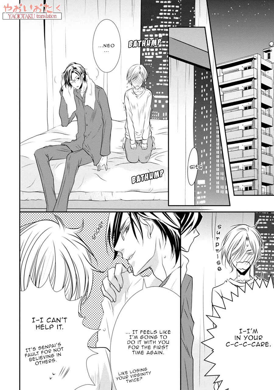 Page 32 Chapter 4 Zero Kyori