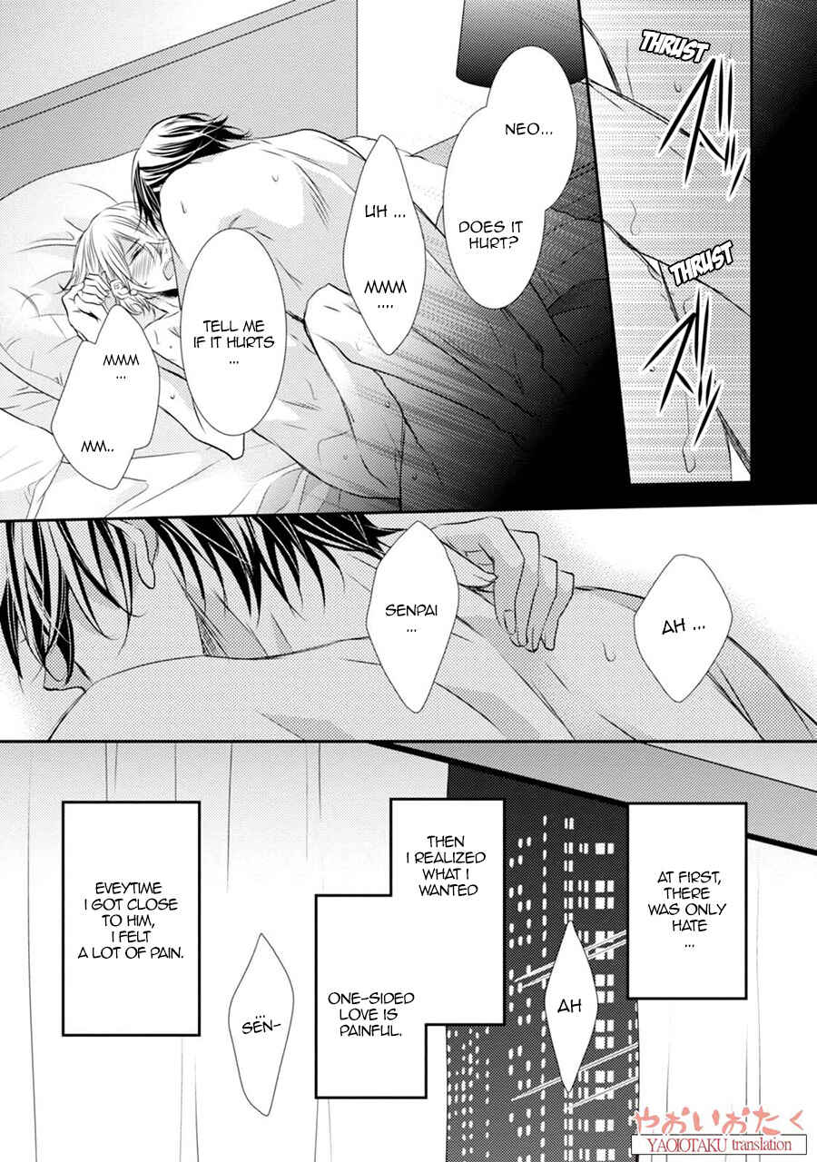 Page 39 Chapter 4 Zero Kyori