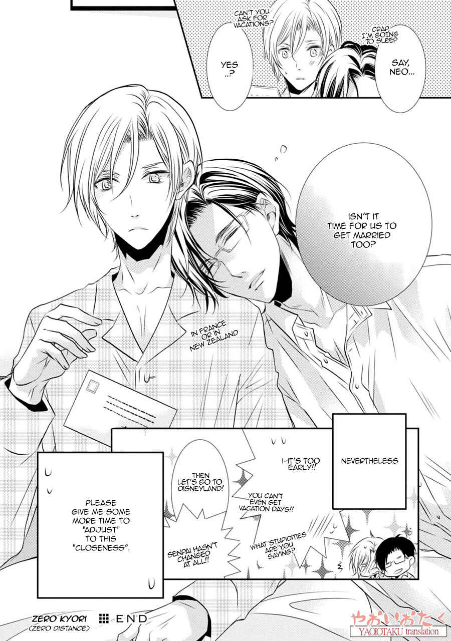 Page 44 Chapter 4 Zero Kyori