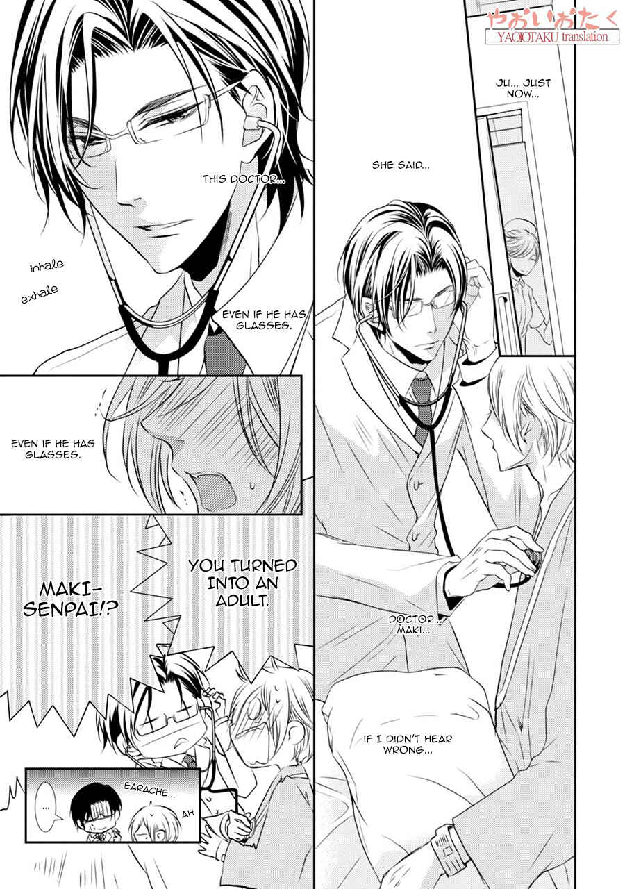 Page 9 Chapter 4 Zero Kyori
