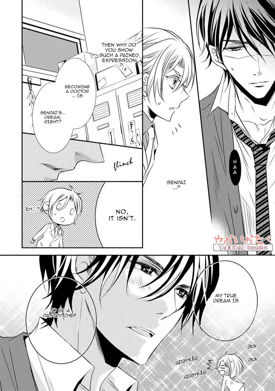 Page 10 Chapter 3 Zero Kyori