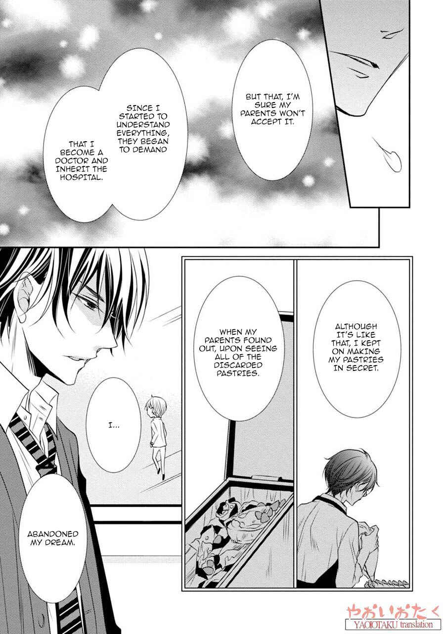 Page 11 Chapter 3 Zero Kyori