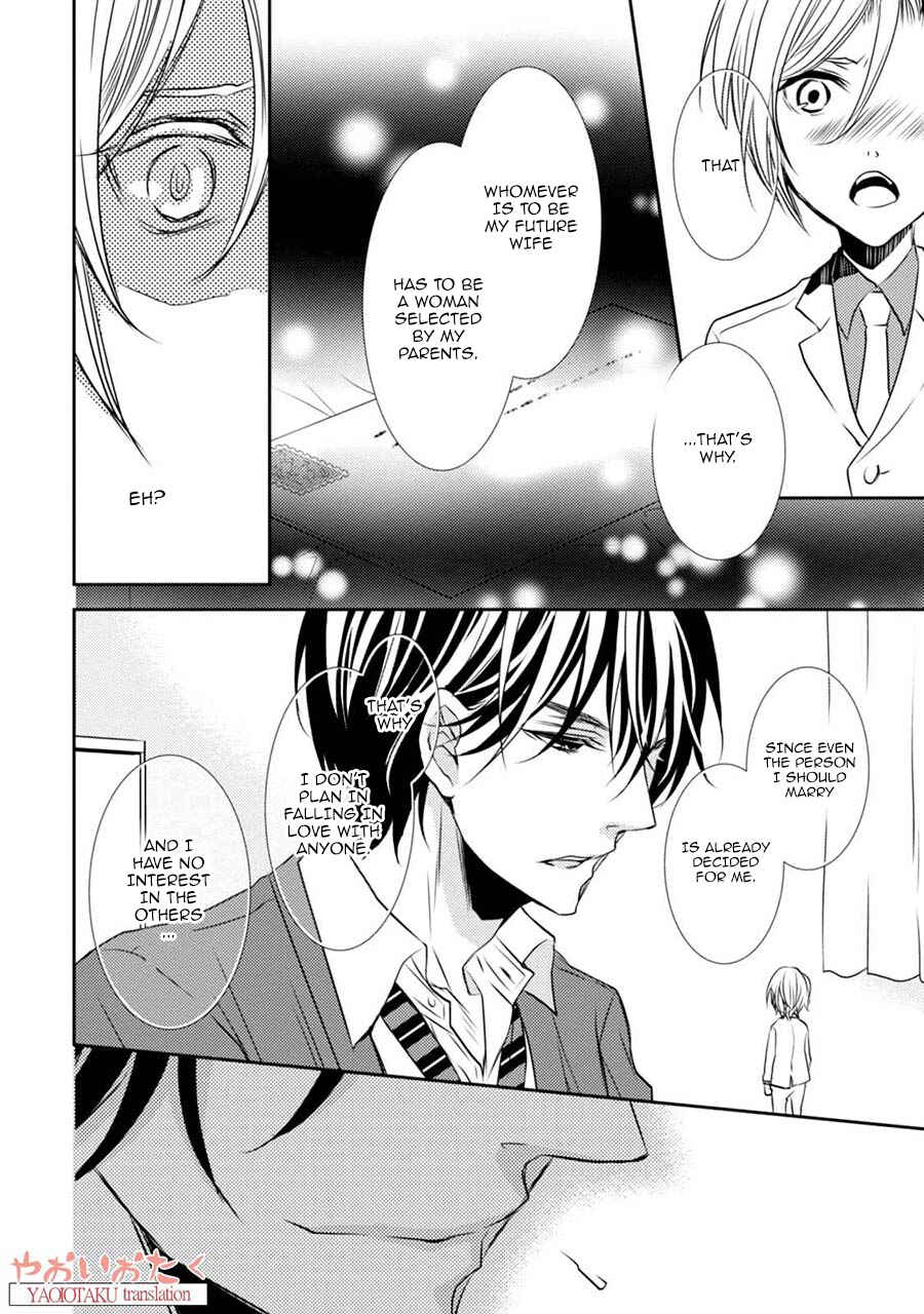 Page 12 Chapter 3 Zero Kyori