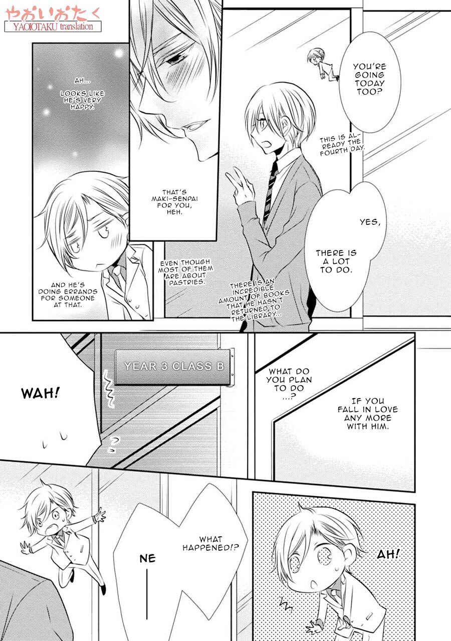 Page 23 Chapter 3 Zero Kyori