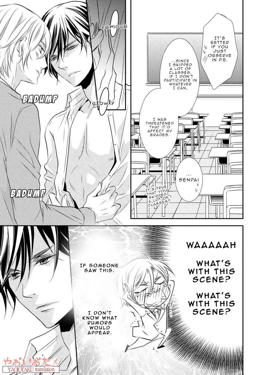 Page 25 Chapter 3 Zero Kyori