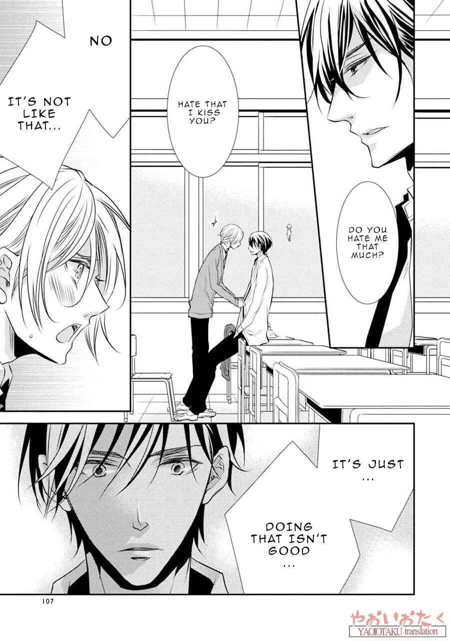 Page 27 Chapter 3 Zero Kyori