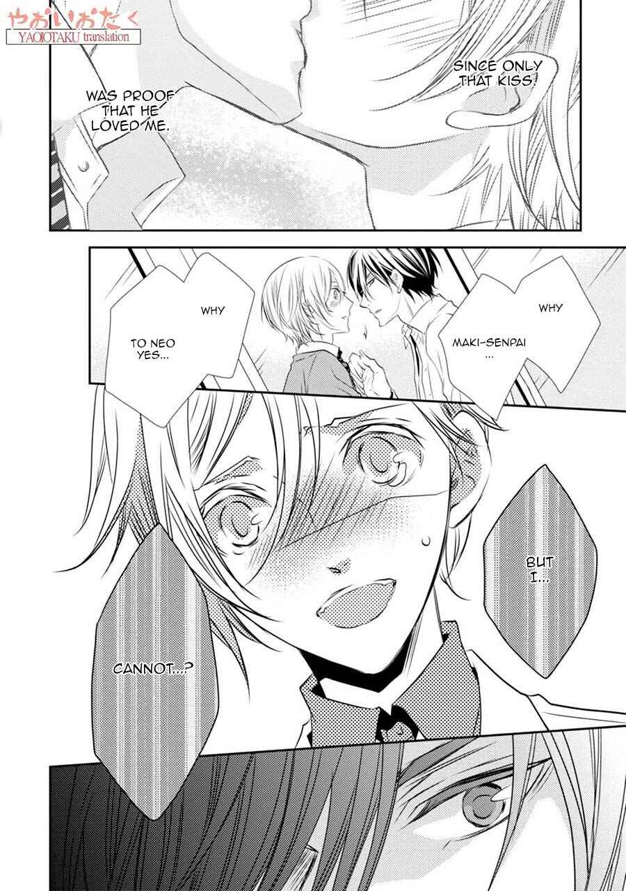 Page 32 Chapter 3 Zero Kyori