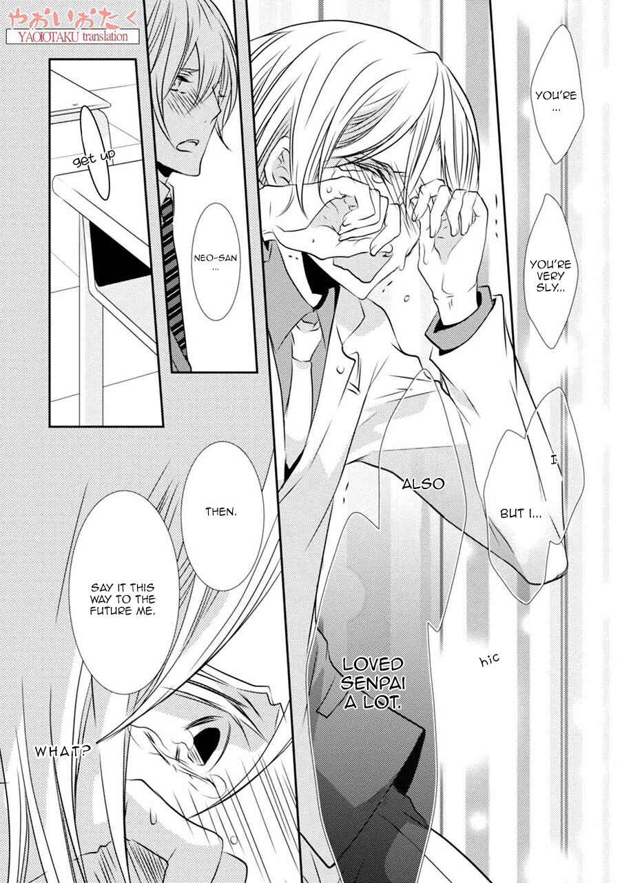 Page 34 Chapter 3 Zero Kyori