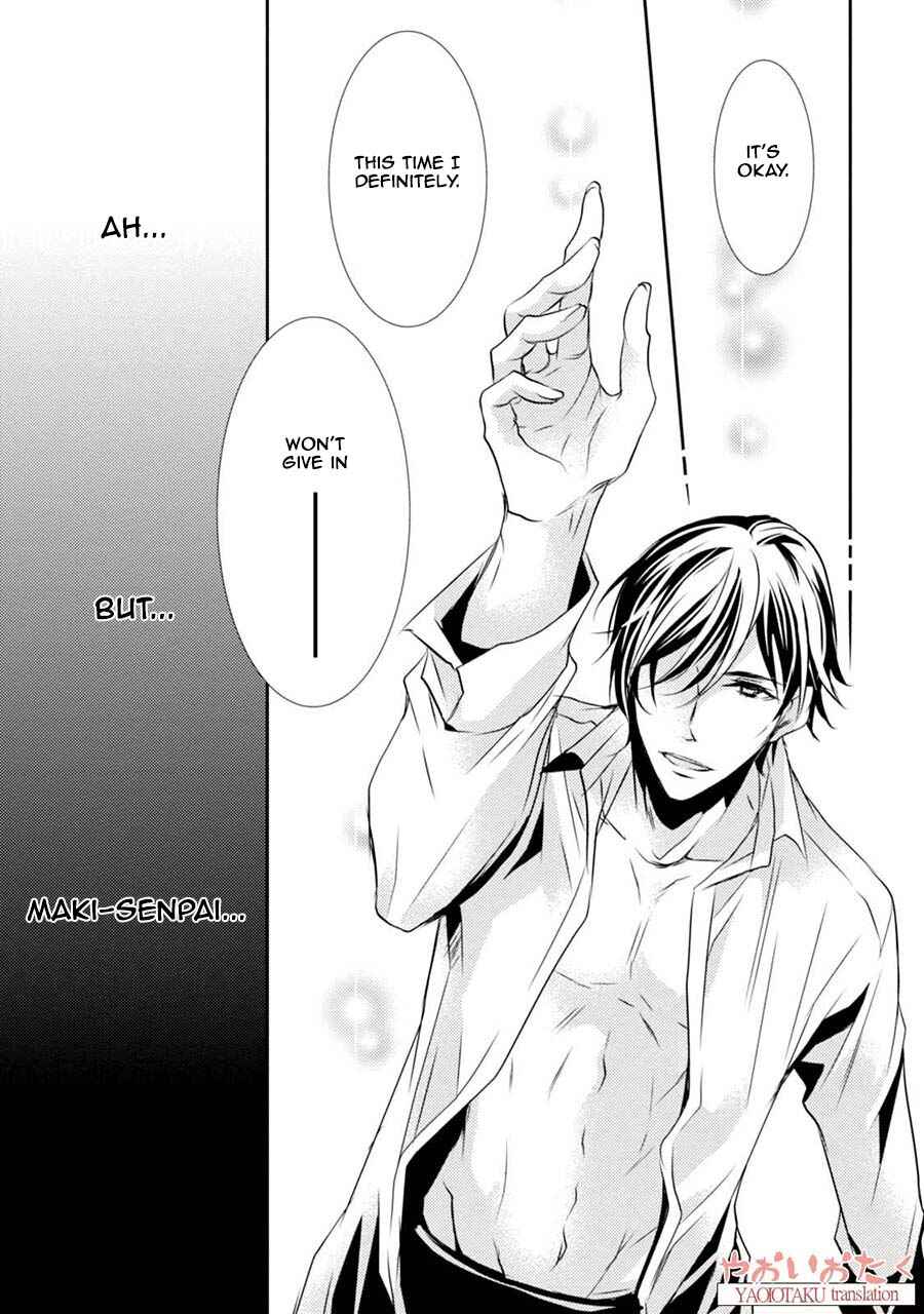 Page 39 Chapter 3 Zero Kyori