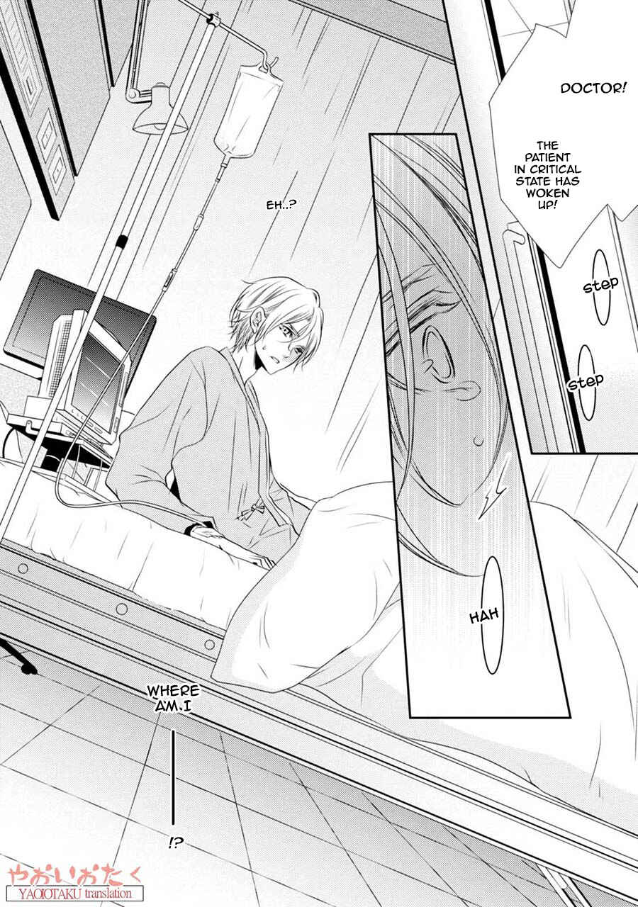 Page 42 Chapter 3 Zero Kyori