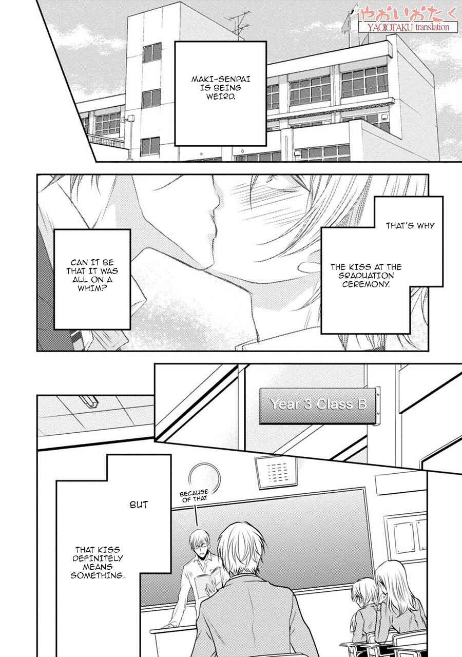 Page 6 Chapter 3 Zero Kyori