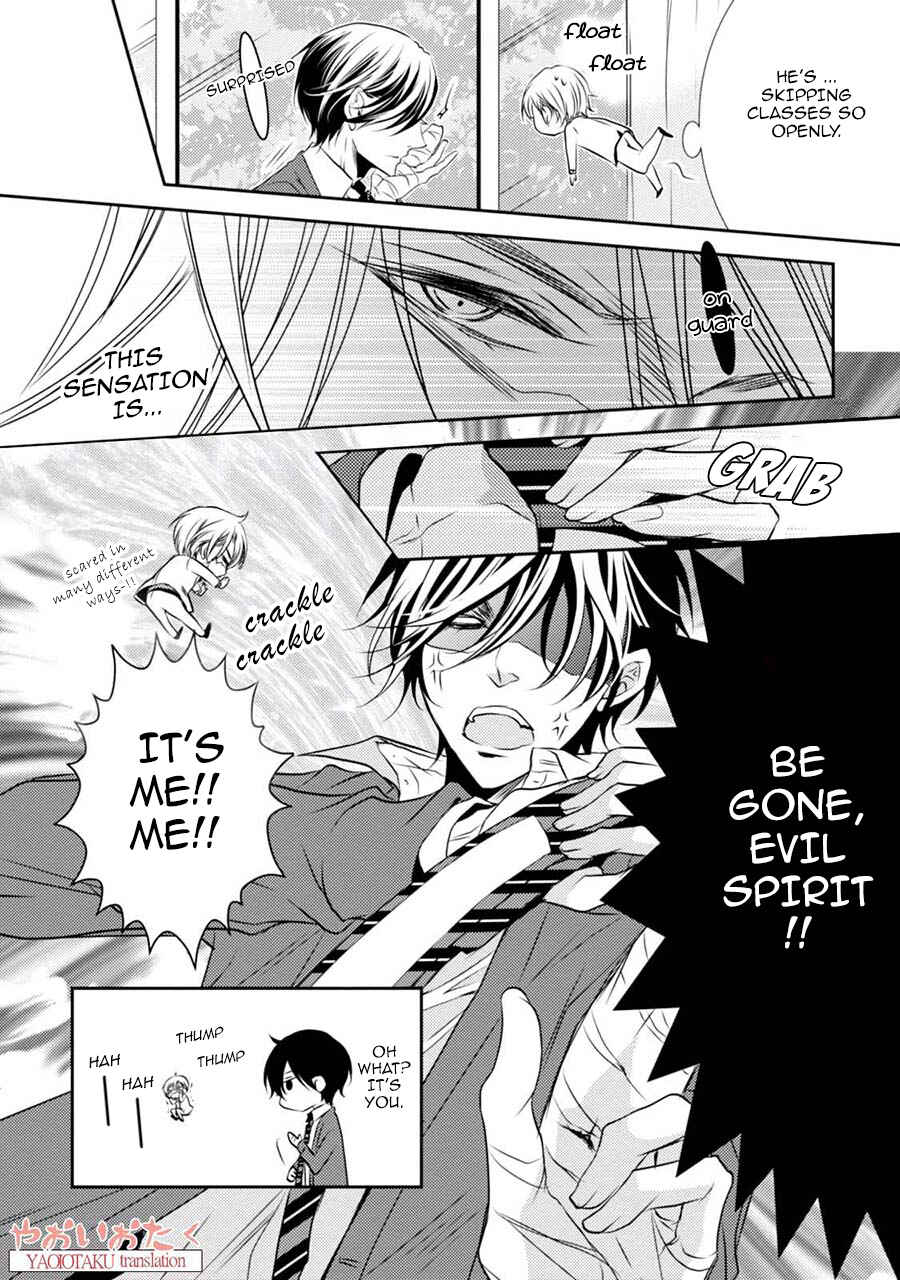 Page 8 Chapter 3 Zero Kyori