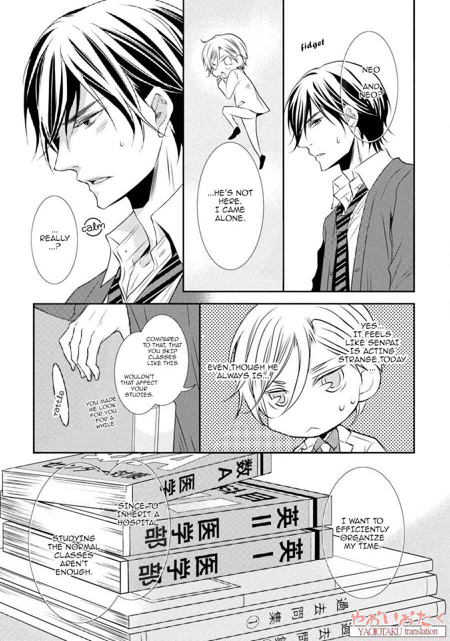 Page 9 Chapter 3 Zero Kyori