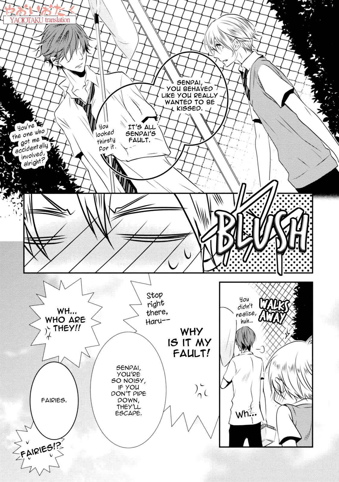 Page 13 Chapter 4.5 Zero Kyori