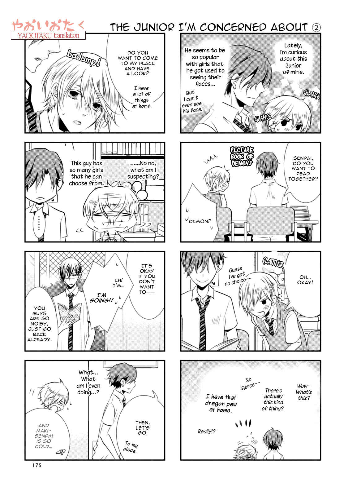 Page 15 Chapter 4.5 Zero Kyori