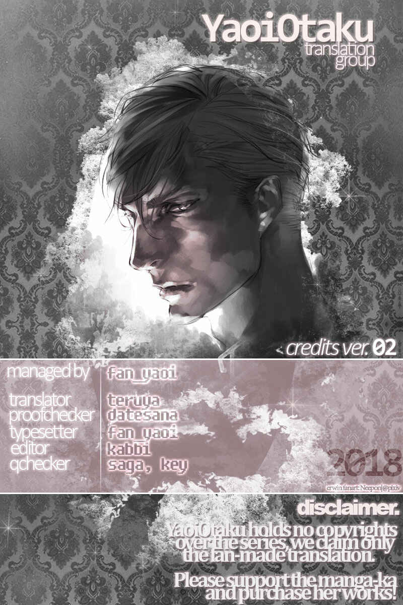 Page 2 Chapter 4.5 Zero Kyori