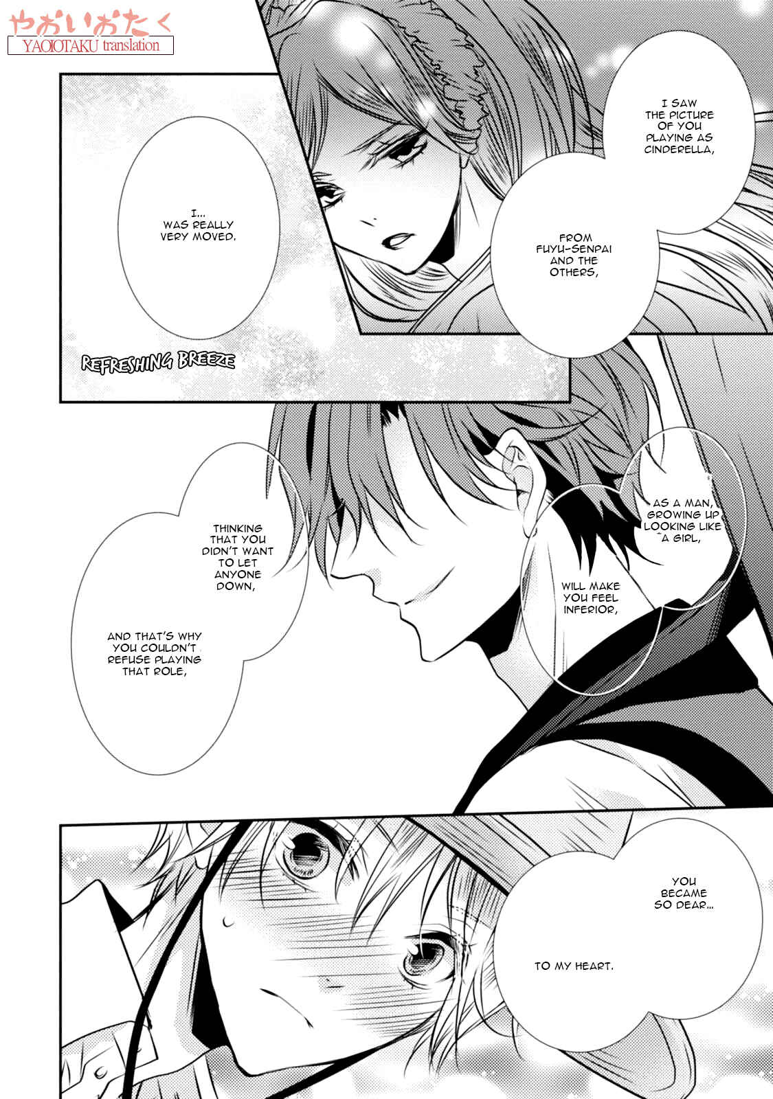 Page 24 Chapter 4.5 Zero Kyori