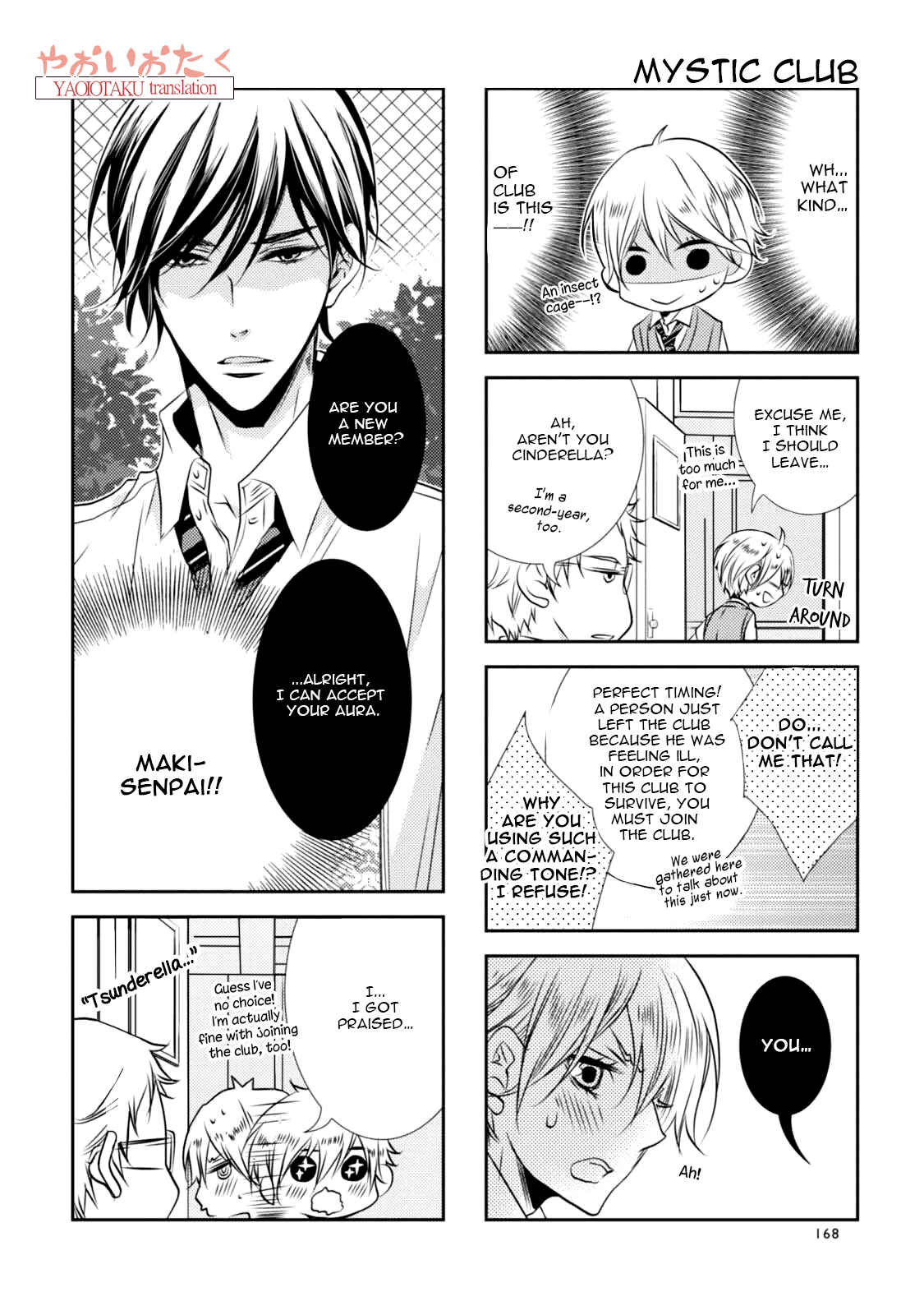 Page 8 Chapter 4.5 Zero Kyori