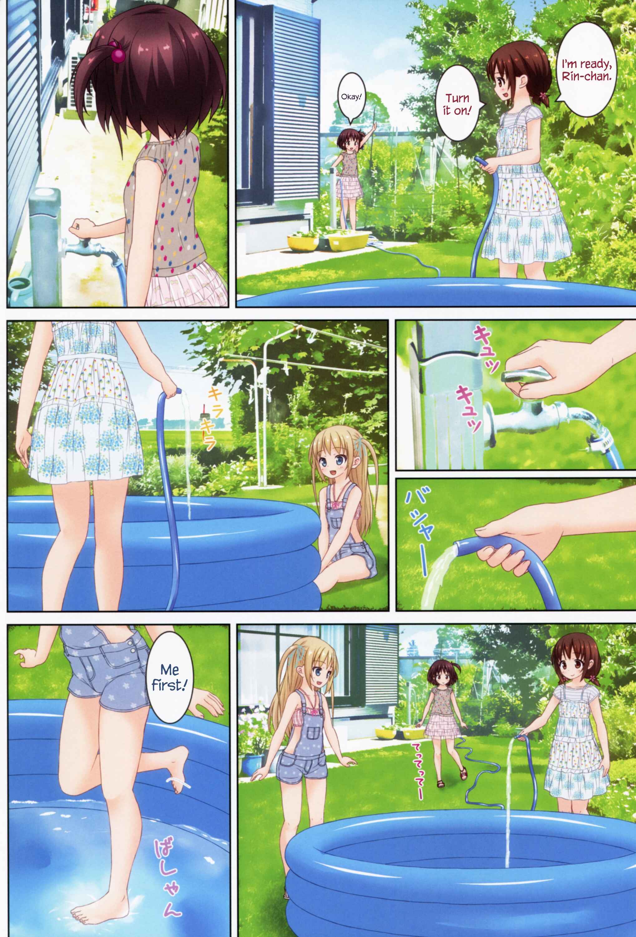 Page 18 Chapter 2 mocomoka