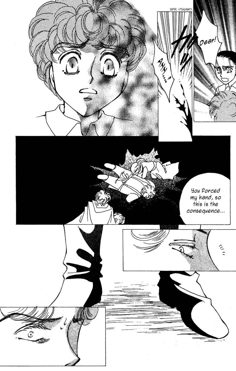 Page 15 Chapter 3 King of Viking