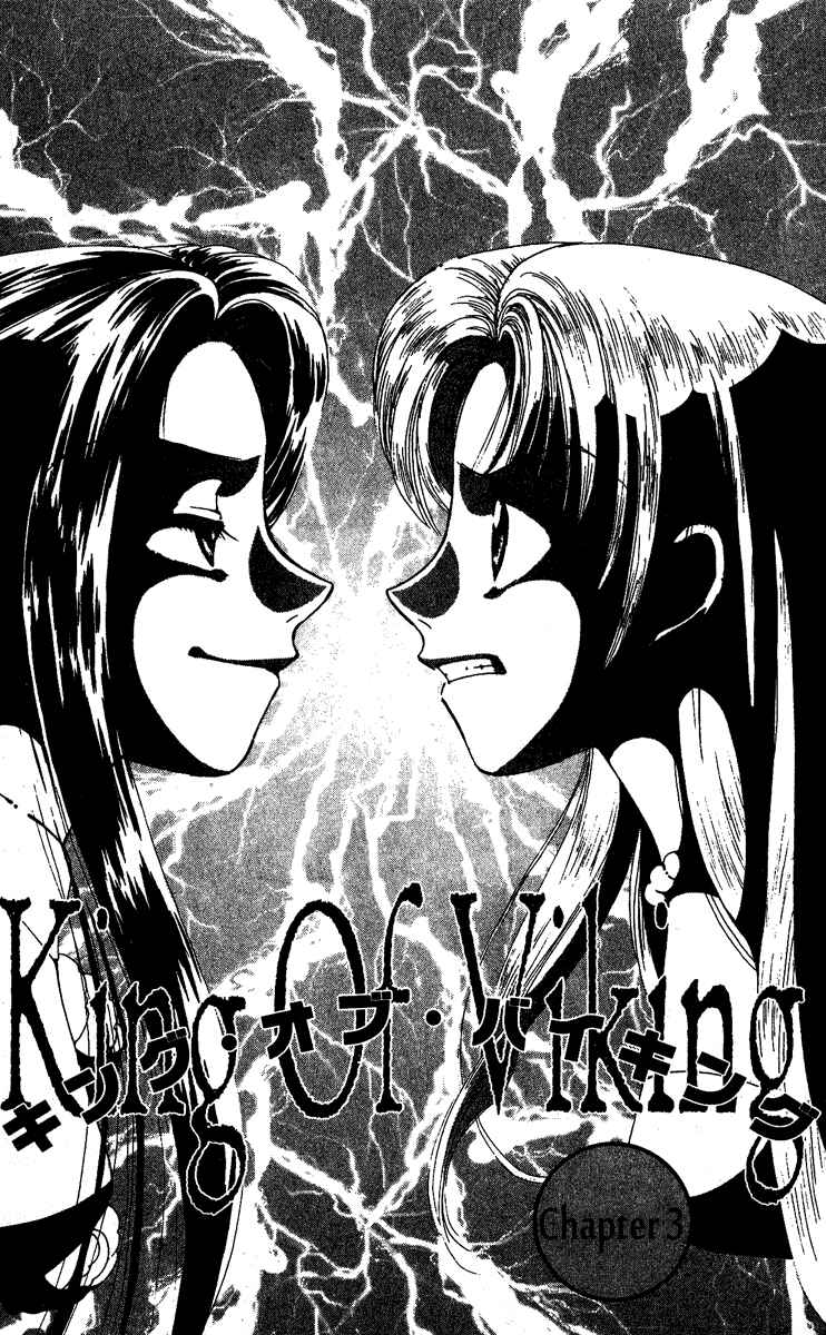 Page 2 Chapter 3 King of Viking