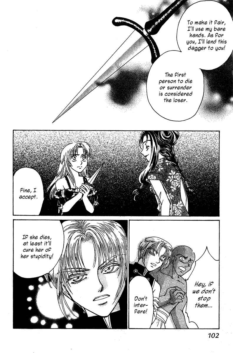 Page 24 Chapter 3 King of Viking