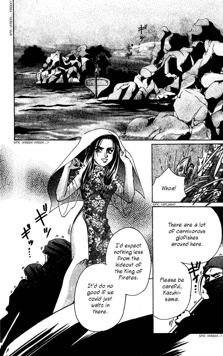 Page 3 Chapter 3 King of Viking
