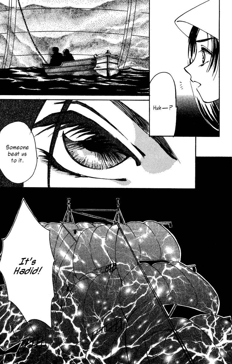 Page 4 Chapter 3 King of Viking
