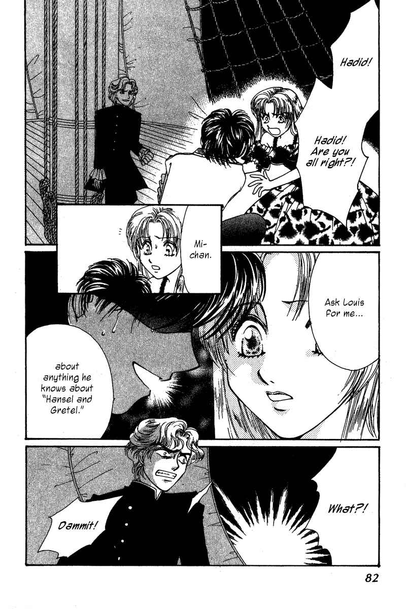 Page 5 Chapter 3 King of Viking