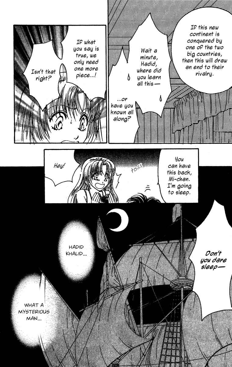 Page 12 Chapter 2 King of Viking