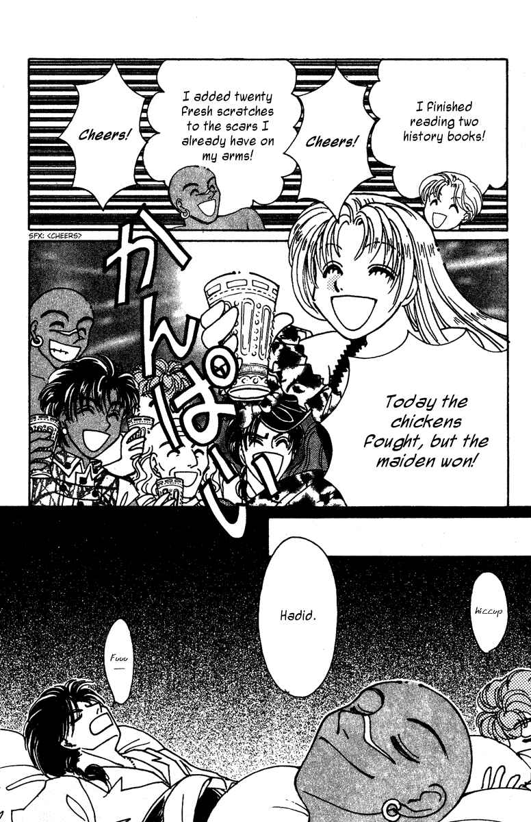 Page 26 Chapter 2 King of Viking