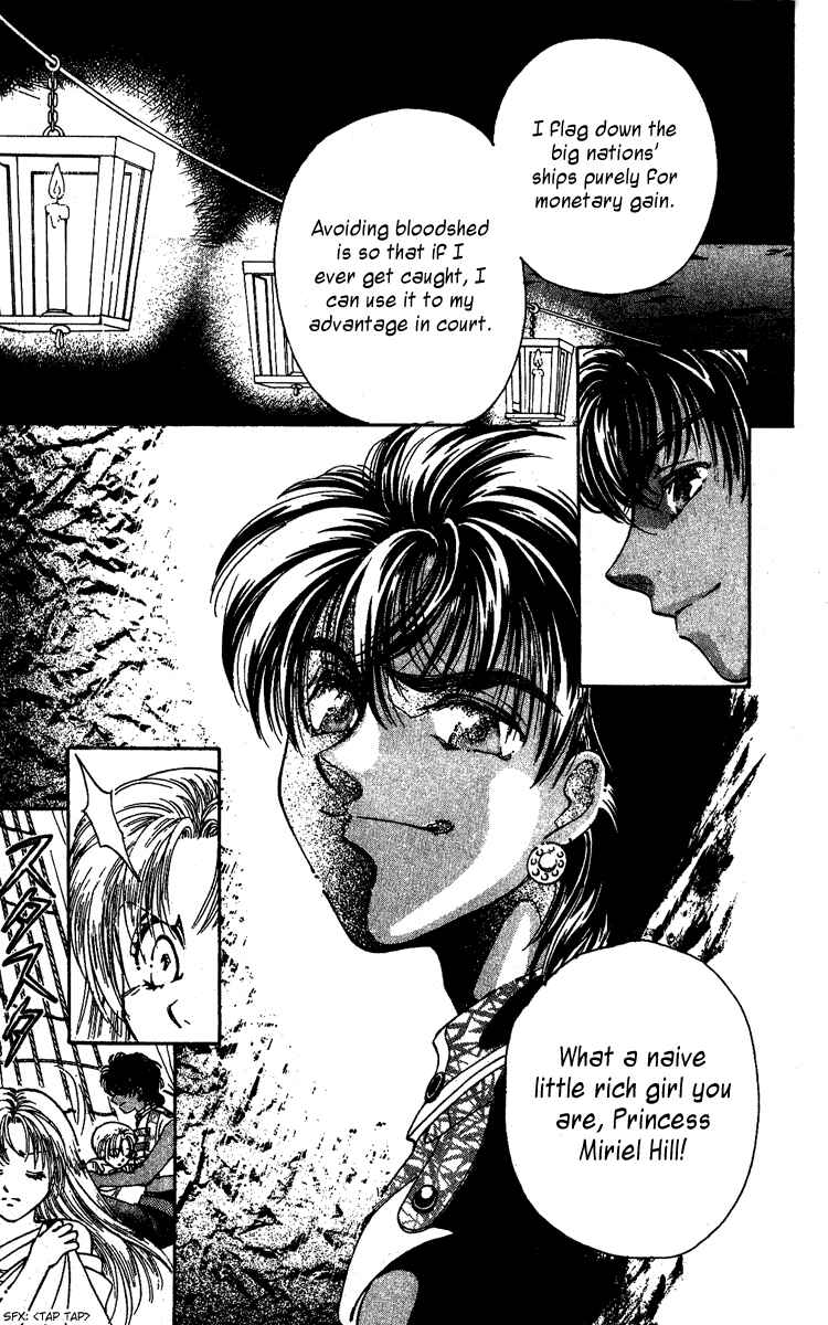 Page 29 Chapter 2 King of Viking