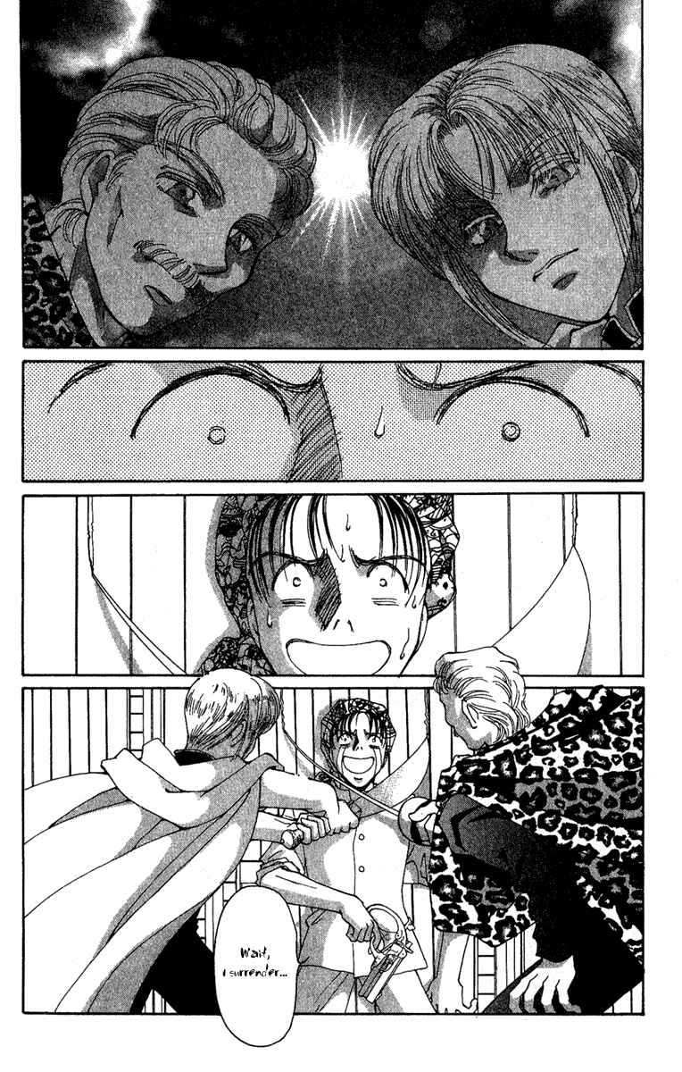 Page 6 Chapter 2 King of Viking