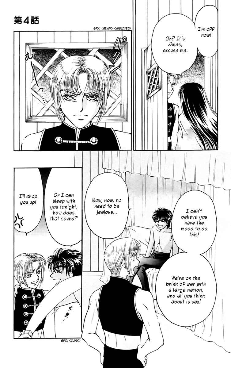 Page 10 Chapter 4 King of Viking