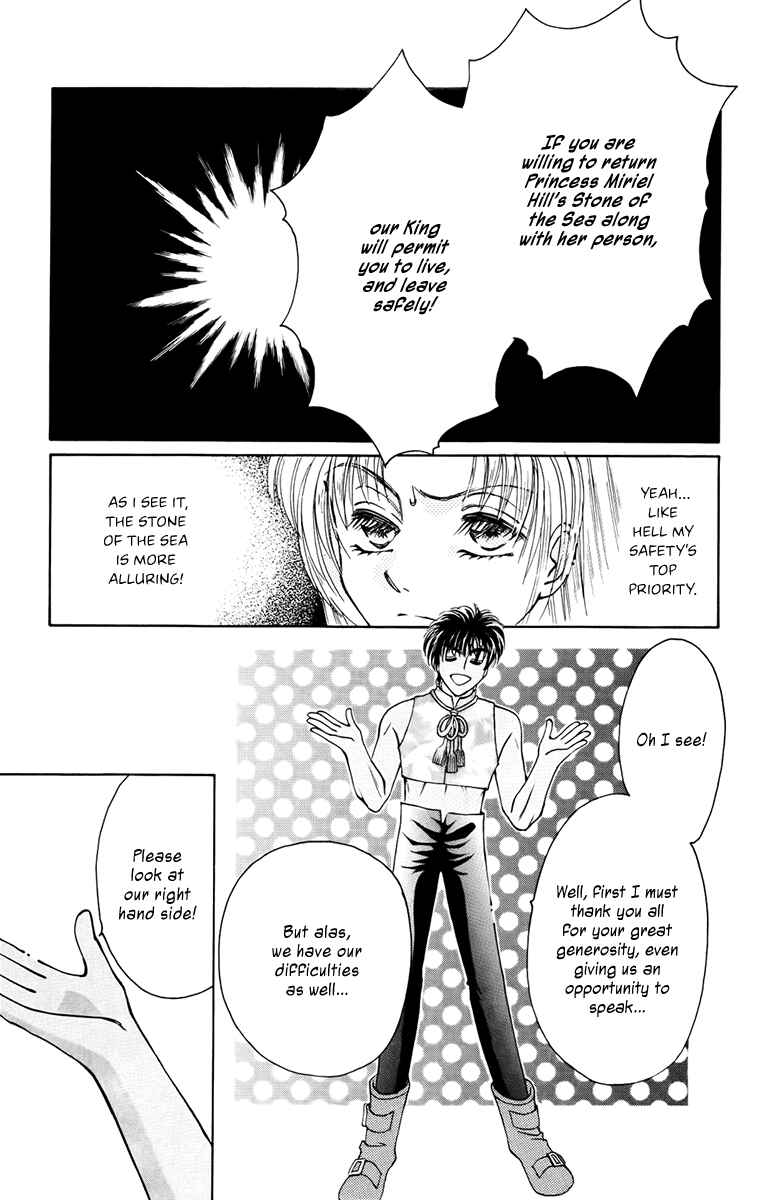 Page 15 Chapter 4 King of Viking