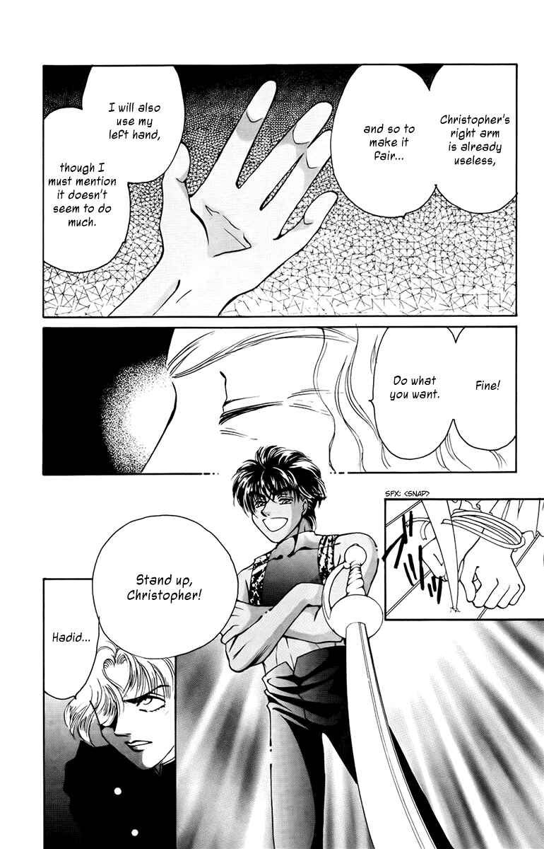Page 18 Chapter 4 King of Viking