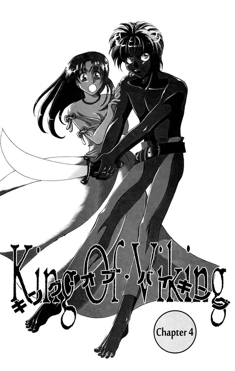 Page 2 Chapter 4 King of Viking