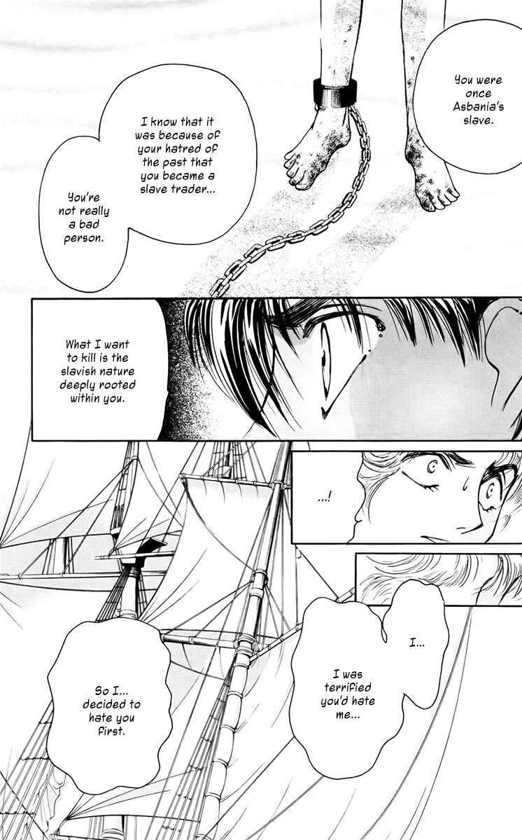 Page 22 Chapter 4 King of Viking