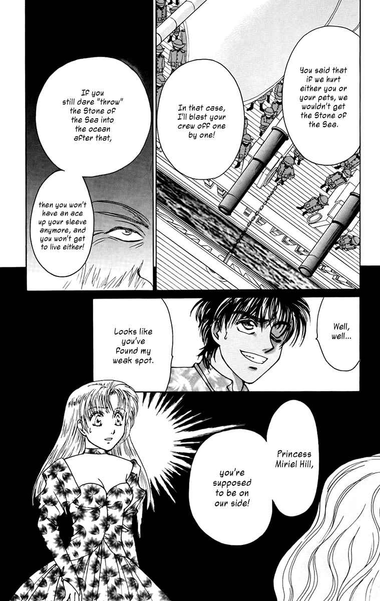 Page 25 Chapter 4 King of Viking
