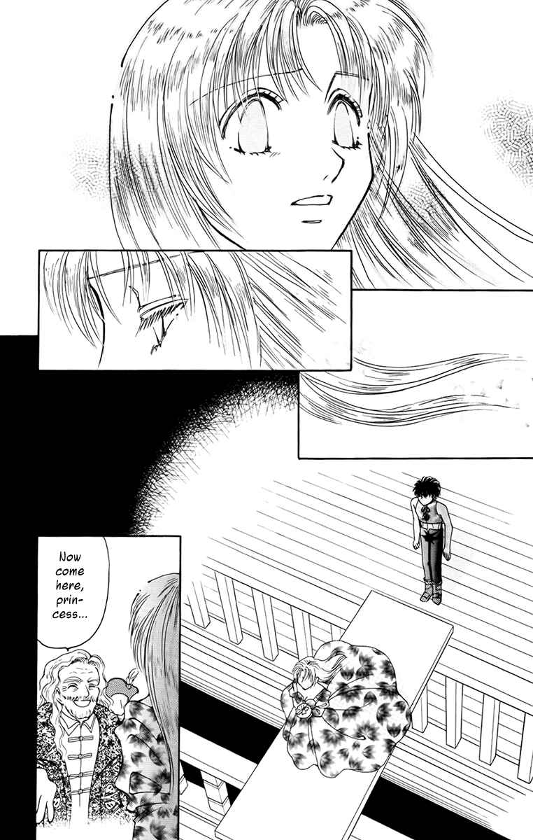 Page 28 Chapter 4 King of Viking