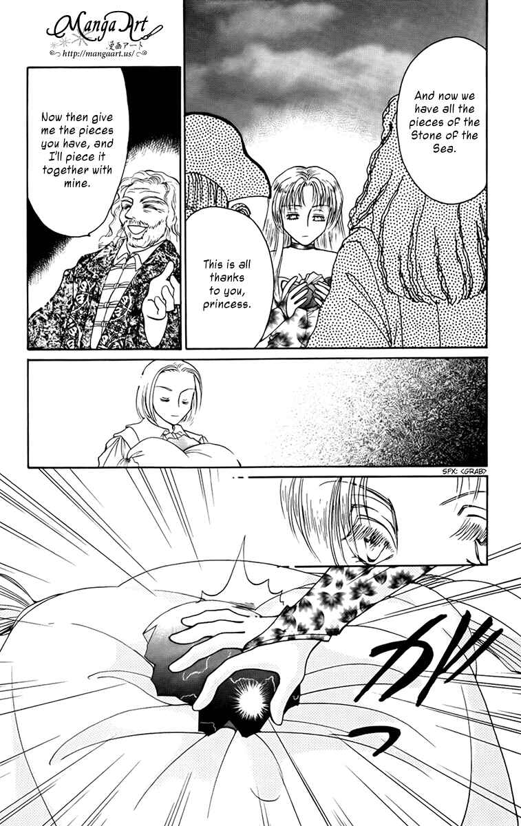 Page 29 Chapter 4 King of Viking